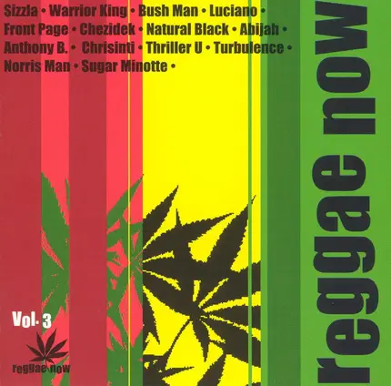 Reggae Sampler - Reggae Now Vol. 3