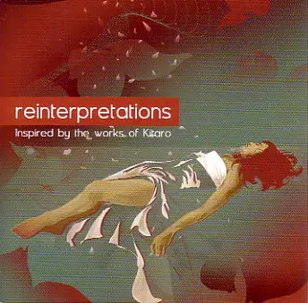 AudioMoe, Turbotito, Peas - Reinterpretations: Inspired By The Works Of Kitaro