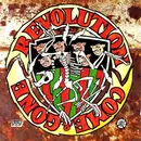 CD - Various - Revolution Come And Gone