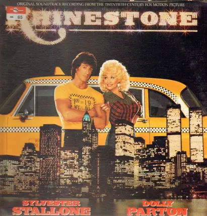 Dolly Parton, Sylvester Stallone - Rhinestone (Soundtrack)
