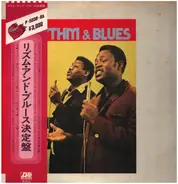 Various - Rhythm And Blues リズム＆ブルース決定盤