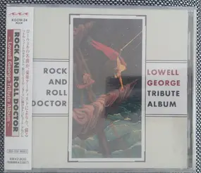 Taj Mahal - Rock And Roll Doctor-Lowell George Tribute Album