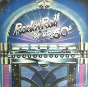 LP - Various - Rock And Roll Of The Fifties