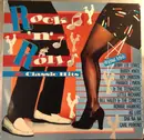 LP - Jerry Lee Lewis / Little Richard a.o. - Rock Around The Clock - 16 Classic Hits