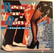 LP - Jerry Lee Lewis / Little Richard a.o. - Rock Around The Clock - 16 Classic Hits