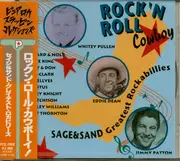 CD - Jimmy Patton, Wally & Don, Casey Clark,... - Rock 'n Roll Cowboy - Sage & Sand Greatest Rockabillies