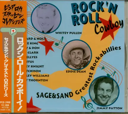 Jimmy Patton, Wally & Don, Casey Clark,... - Rock 'n Roll Cowboy - Sage & Sand Greatest Rockabillies
