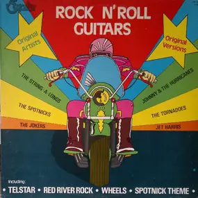 Various Artists - Rock 'N' Roll Guitars