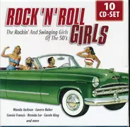 Wanda Jackson, Brenda Lee, Barbie Gaye - Rock 'N' Roll Girls