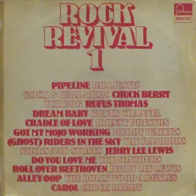 Pipeline - Rock Revival 1