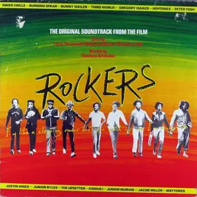 The Maytones - Rockers (Original Soundtrack Recording)