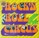 Double LP - Little Richard, Bill Haley, a.o. - Rock'n Roll Circus - gatefold