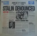 LP - Various - Rock 'N' Soul 1956 - Volume II