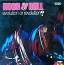 LP - Various - Rock & Roll: Evolution Or Revolution