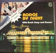 LP - Rodos By Night - Rodos By Night