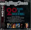 12inch Vinyl Single - David Bowie, George Harrison, Neil Young & Mick Jagger - Rolling Stone 20 Years Of Rock 'n' Roll - Mono