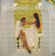 Double LP - Various - Romantiek & Muziek - Deel 5 - Gatefold