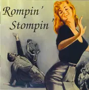 Wayne Rogers - Rompin' Stompin'