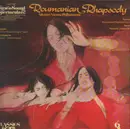 LP - Various - Roumanian Rhapsody