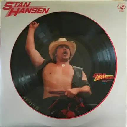 Stan Hansen - Stan Hansen