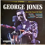 LP - Various - Star & Guests Of The 'Opry'