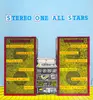 LP - Little John / Sugar Bobby / Papa Biggy / u.a. - Stereo One All Stars