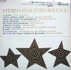 Various Artists - Stereo Star Performance