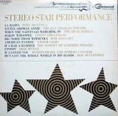 Stereo Star Performance - Stereo Star Performance
