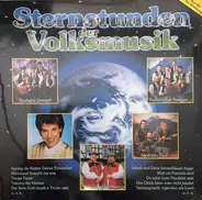 Patrick Lindner a.o. - Sternstunden Der Volksmusik