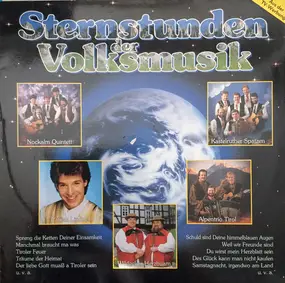 Various Artists - Sternstunden Der Volksmusik