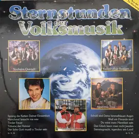 Various Artists - Sternstunden Der Volksmusik