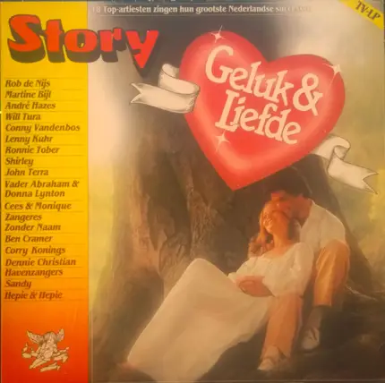 Rob de Nijs, Martine Bijl, Andre Hazes - Story - Geluk En Liefde