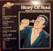 Percy Sledge, Sam and Dave,.. - Story Of Soul When A Man Loves A Woman