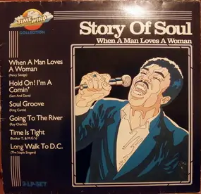 Percy Sledge - Story Of Soul When A Man Loves A Woman