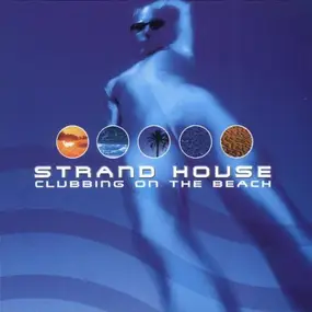 Various Artists - Strand House