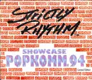 CD - Barbara Tucker / Ce Ce Rogers / Reel 2 Real - Strictly House (Showcase - Popkomm.94)