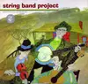 LP - John Cohen, Bob Mamis a.o. - String Band Project - + insert