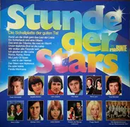 Peter Alexander, Katja Ebstein a.o. - Stunde Der Stars - Die Schallplatte Der Guten Tat