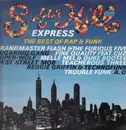 LP - Various - Sugar Hill Express (The Best Of Rap & Funk)