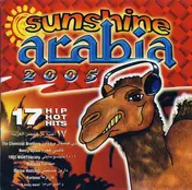 Nancy Ajram - Sunshine Arabia 2005