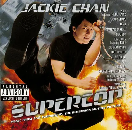 Black Grape / Devo / Joel McNeely / etc - Supercop (Music From And Inspired By The Dimension Motion Picture)