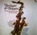 Double LP - Jazz Compilation - Swingin' & Boppin' - The Small Groups Of The Forties
