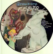 Picture LP - New Wave Sampler - Swiss Wave - The Album - Picture Disc