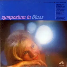 Leroy Carr - Symposium In Blues