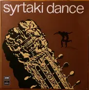 Aliki Vougiouklaki / Viky Moscholiou / Beba Blansh a.o. - Syrtaki Dance