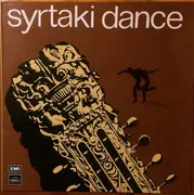 LP - Syrtaki Dance - Syrtaki Dance