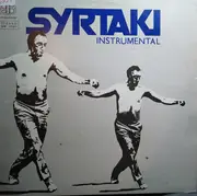 LP - M. Theodoraki, St. Xarhakou, a.o. - Syrtaki Instrumental