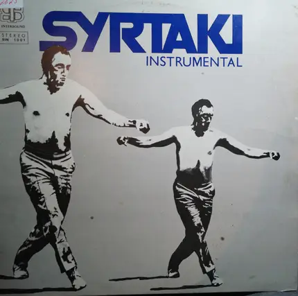 M. Theodoraki, St. Xarhakou, a.o. - Syrtaki Instrumental