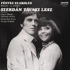 Various Artists - Szerdán Tavasz Lesz - Részletek