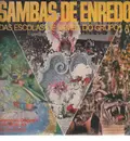 LP - Various - Sambas De Enredo Das Escolas De Samba Do Grupo 1A